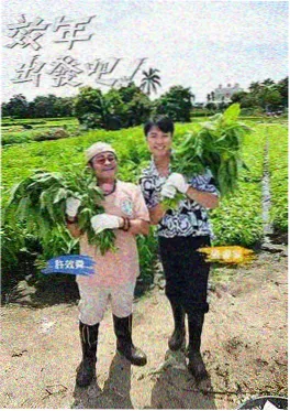 77影视热门综艺 奔跑吧团队 海报